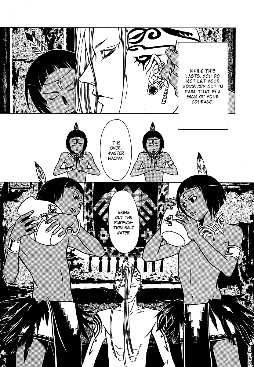 Dokuhime Chapter 27.2 page 16 - Chapter 27 v2 : sin.27