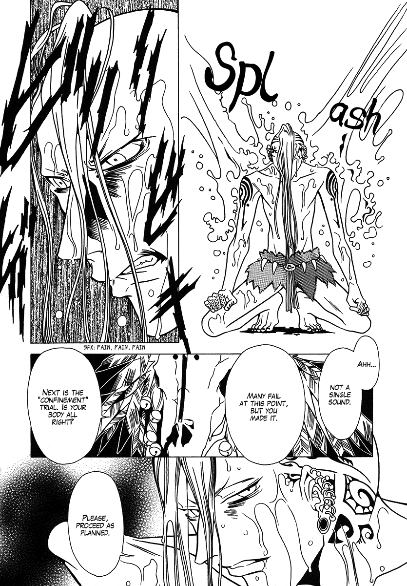 Dokuhime Chapter 27.2 page 17 - Chapter 27 v2 : sin.27
