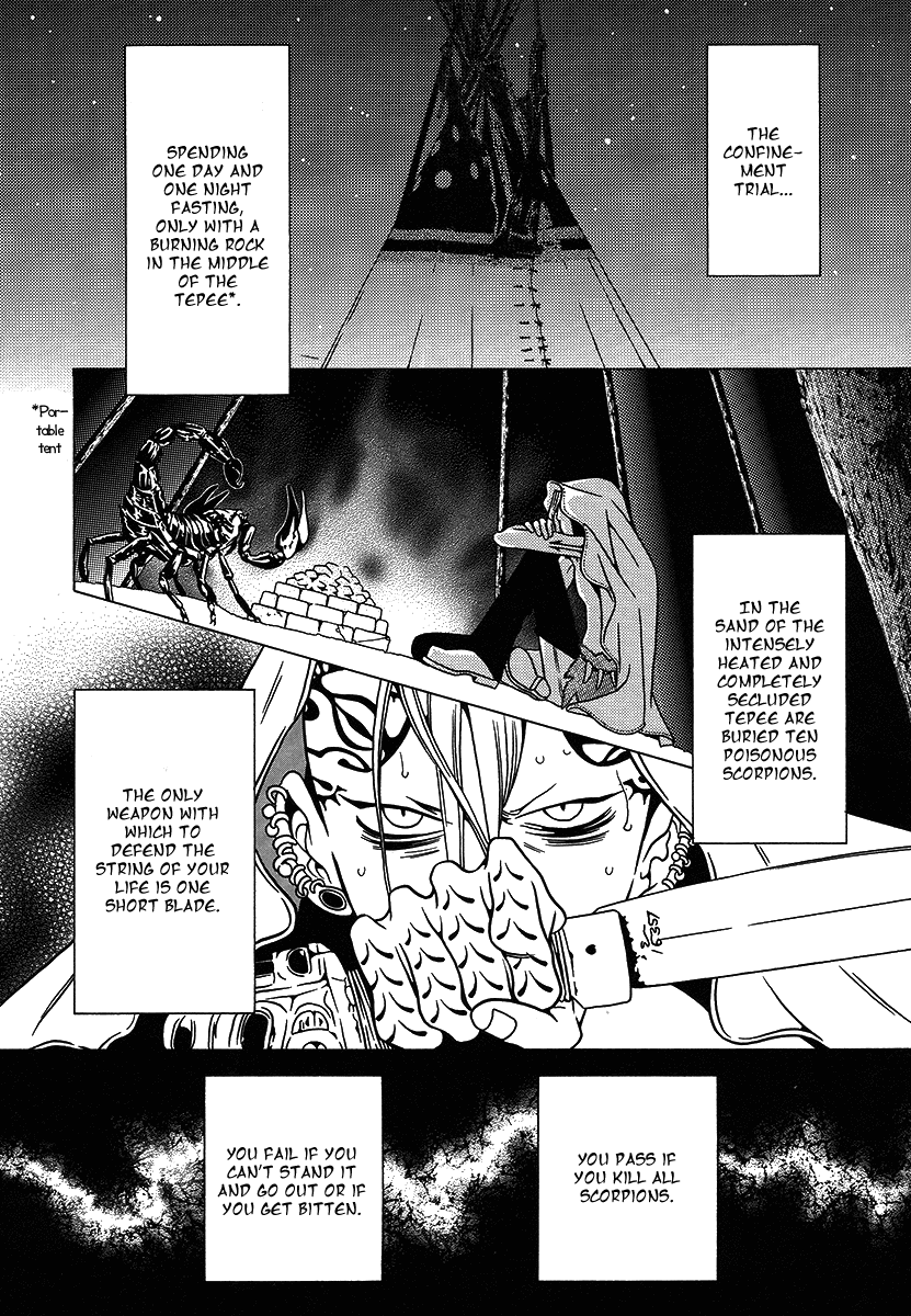 Dokuhime Chapter 27.2 page 18 - Chapter 27 v2 : sin.27
