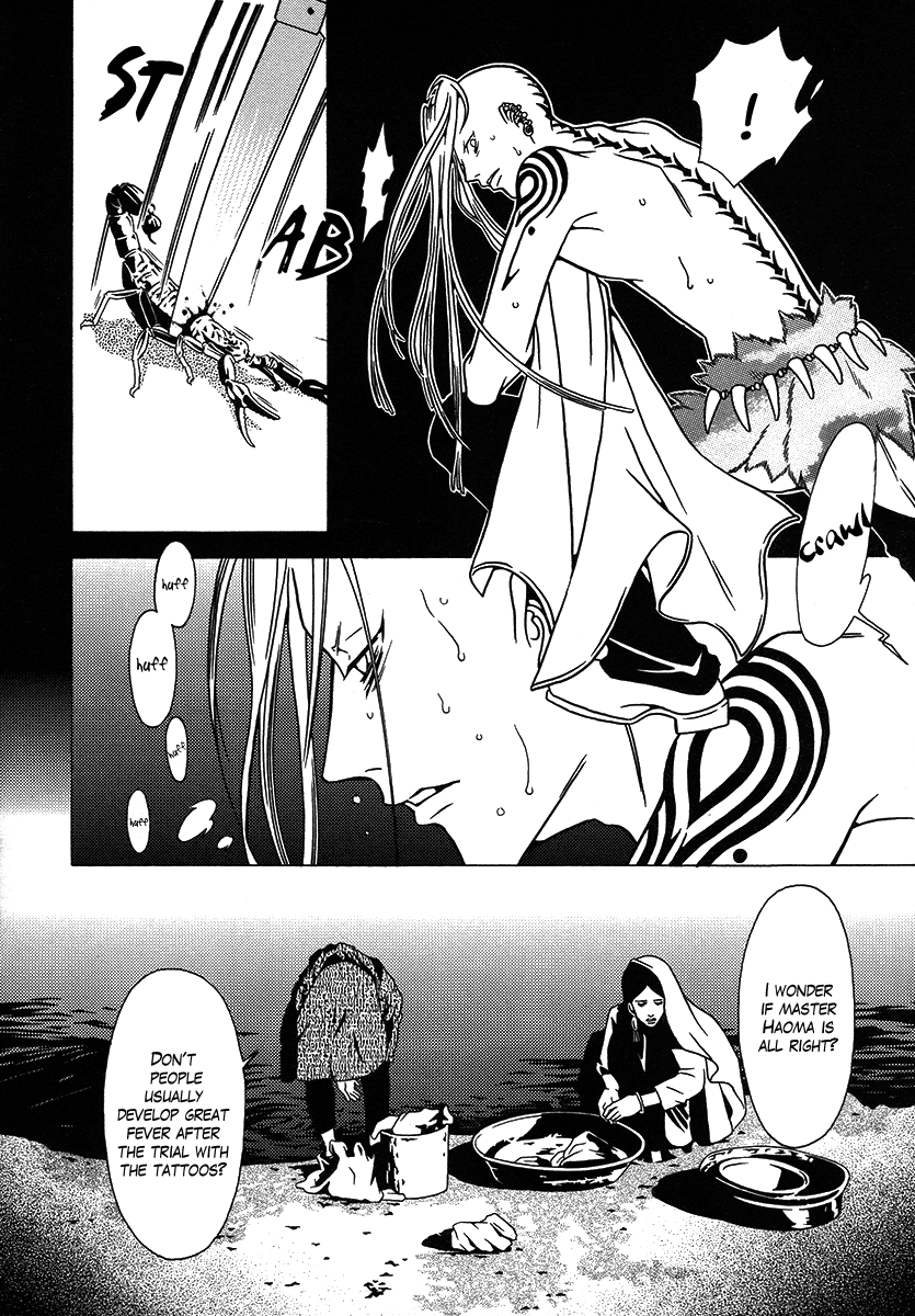 Dokuhime Chapter 27.2 page 19 - Chapter 27 v2 : sin.27