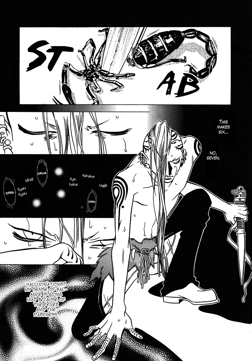 Dokuhime Chapter 27.2 page 20 - Chapter 27 v2 : sin.27