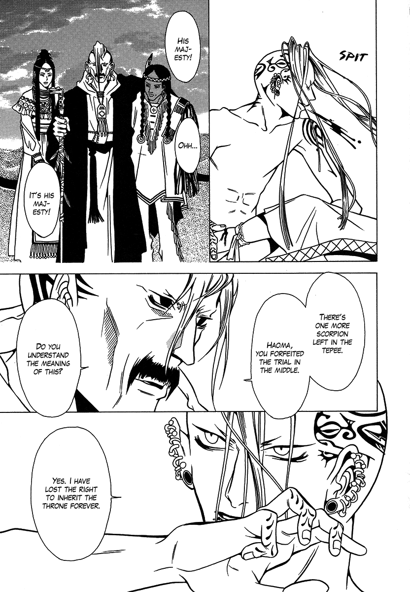 Dokuhime Chapter 27.2 page 24 - Chapter 27 v2 : sin.27