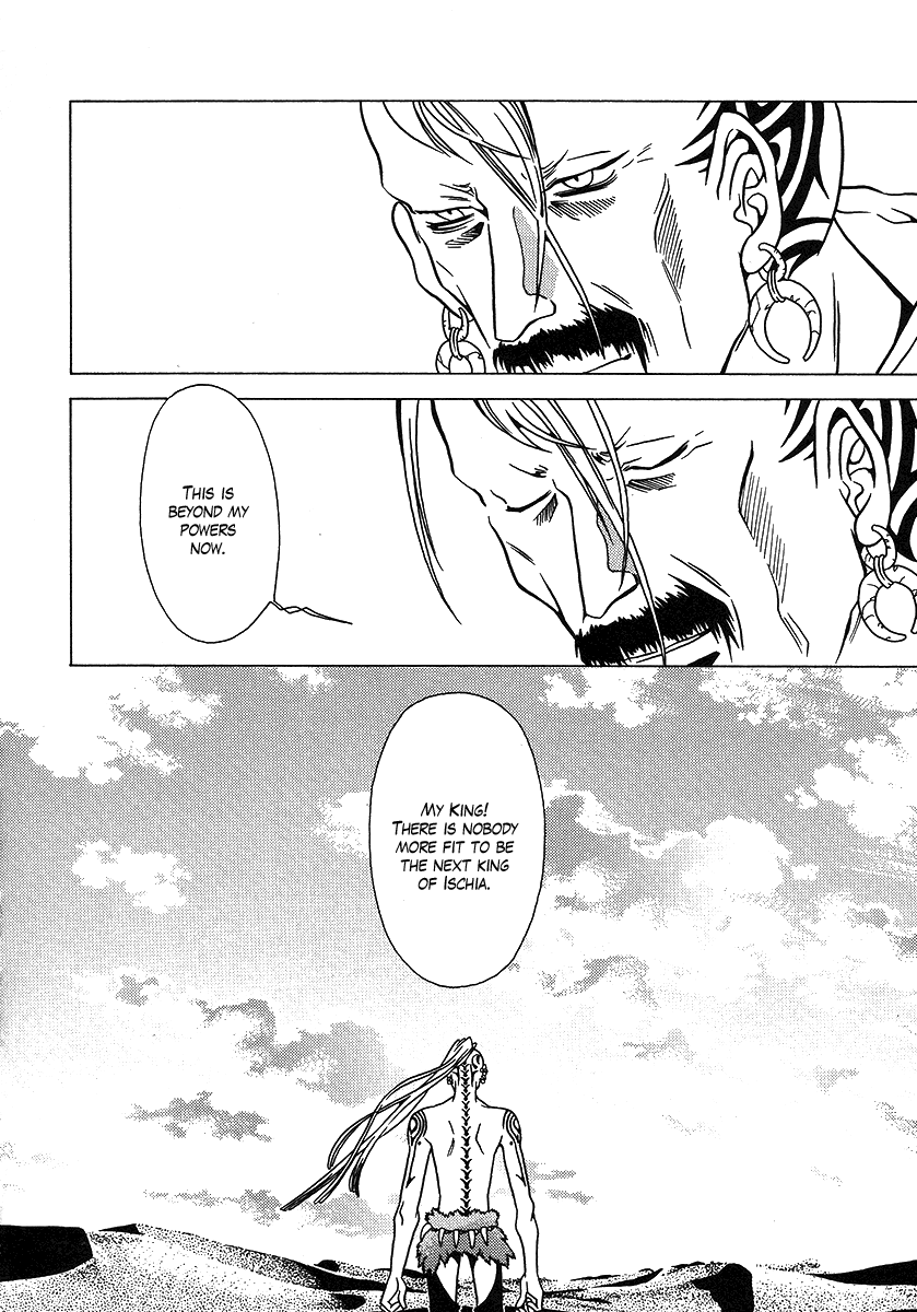 Dokuhime Chapter 27.2 page 27 - Chapter 27 v2 : sin.27