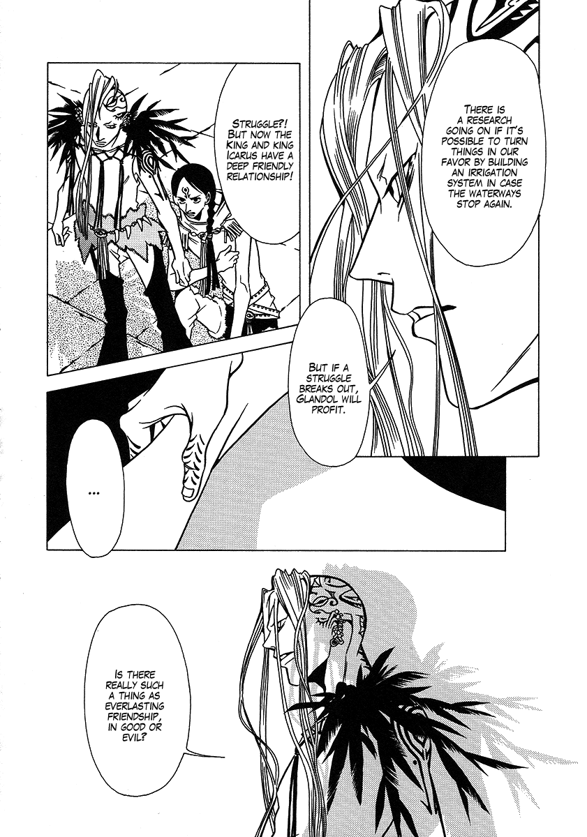 Dokuhime Chapter 27.2 page 31 - Chapter 27 v2 : sin.27