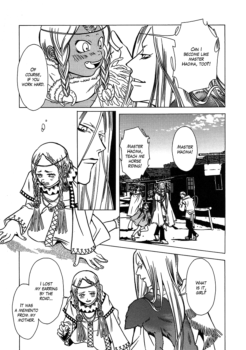 Dokuhime Chapter 27.2 page 6 - Chapter 27 v2 : sin.27