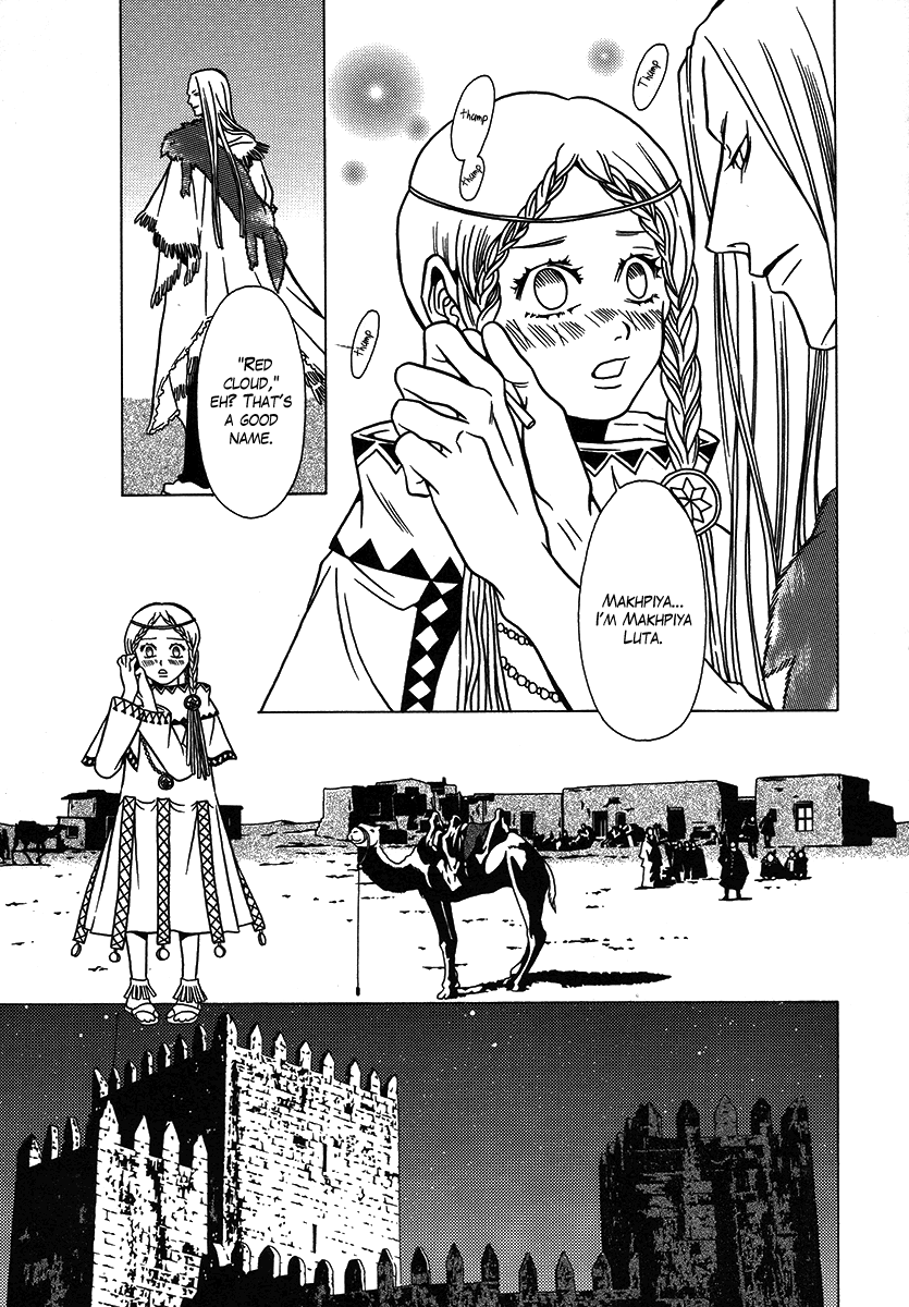 Dokuhime Chapter 27.2 page 8 - Chapter 27 v2 : sin.27
