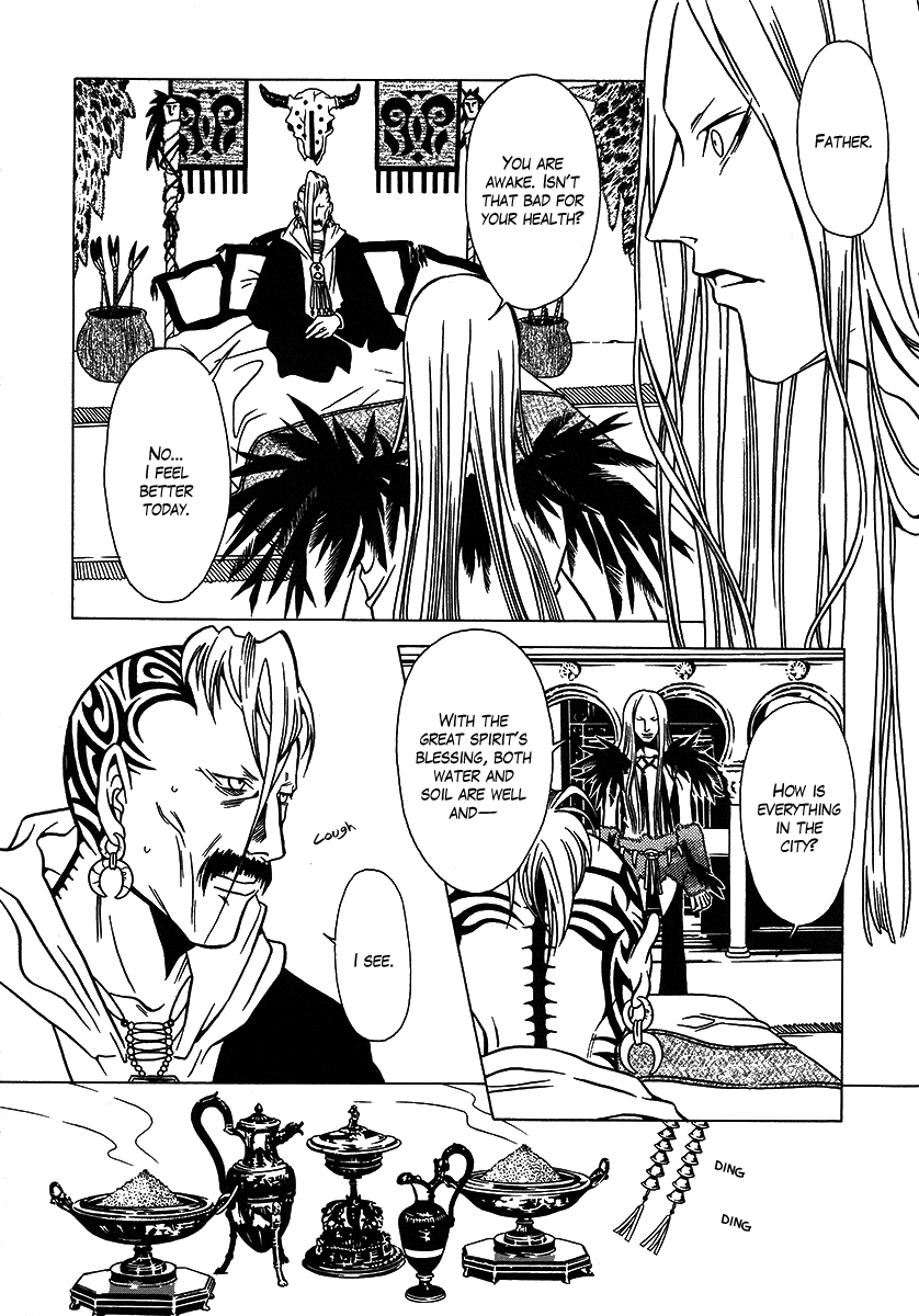 Dokuhime Chapter 27.2 page 9 - Chapter 27 v2 : sin.27