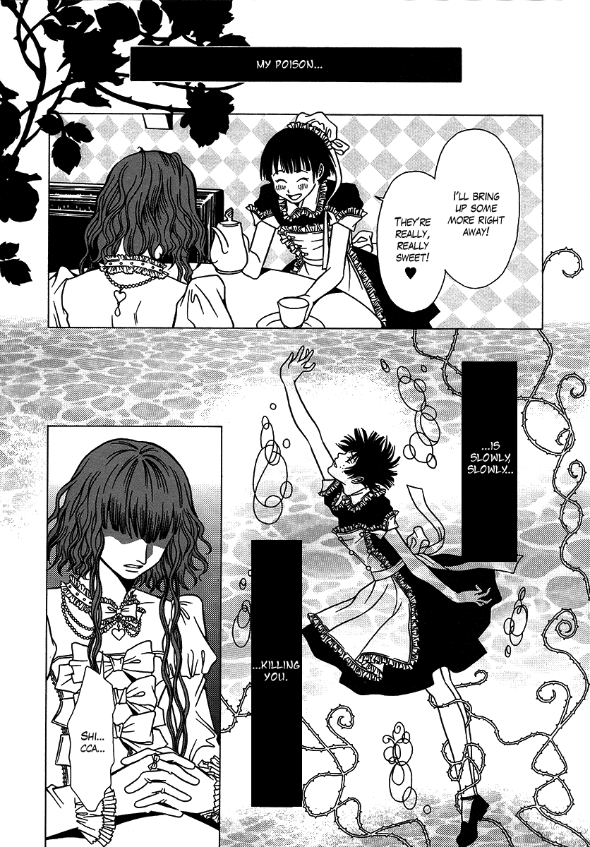 Dokuhime Chapter 28.2 page 12 - Chapter 28 v2 : sin.28