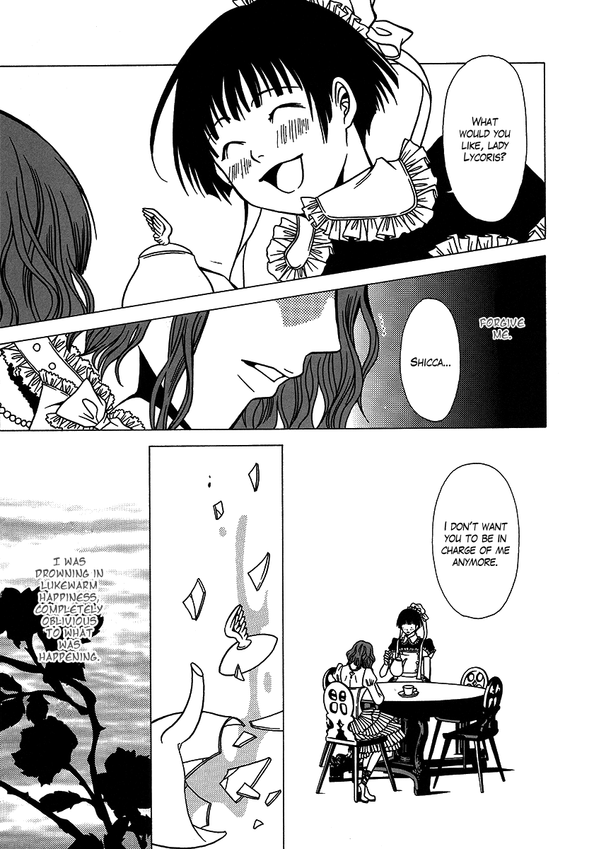 Dokuhime Chapter 28.2 page 13 - Chapter 28 v2 : sin.28