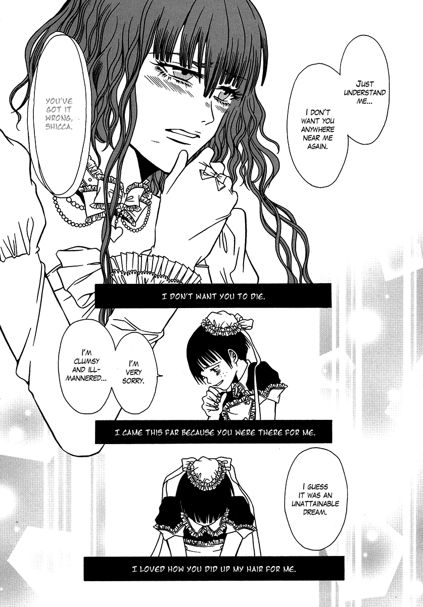 Dokuhime Chapter 28.2 page 15 - Chapter 28 v2 : sin.28