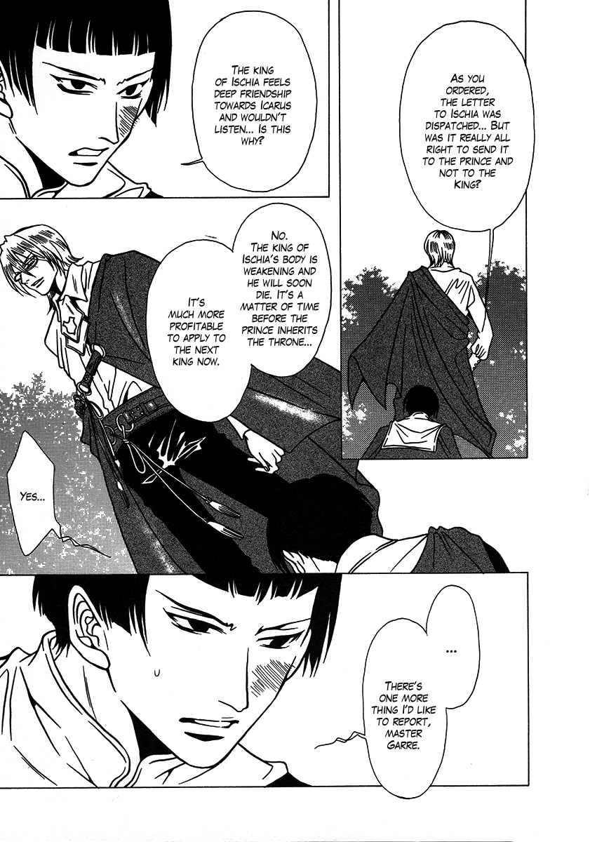 Dokuhime Chapter 28.2 page 23 - Chapter 28 v2 : sin.28