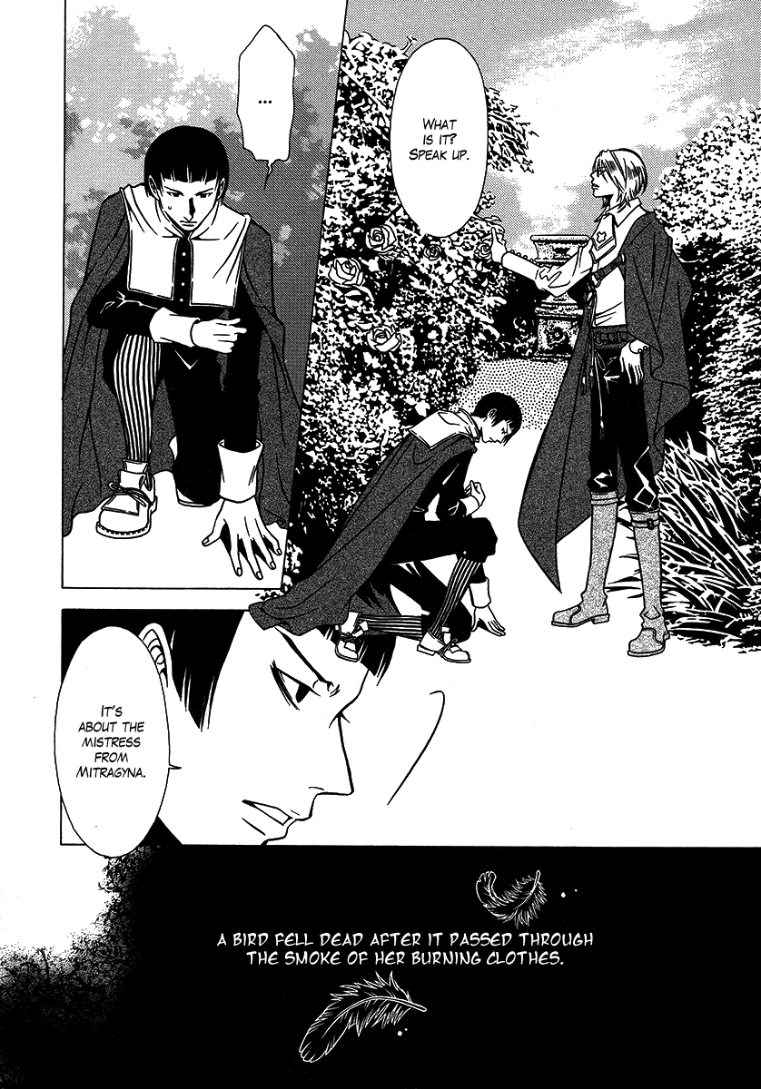 Dokuhime Chapter 28.2 page 24 - Chapter 28 v2 : sin.28