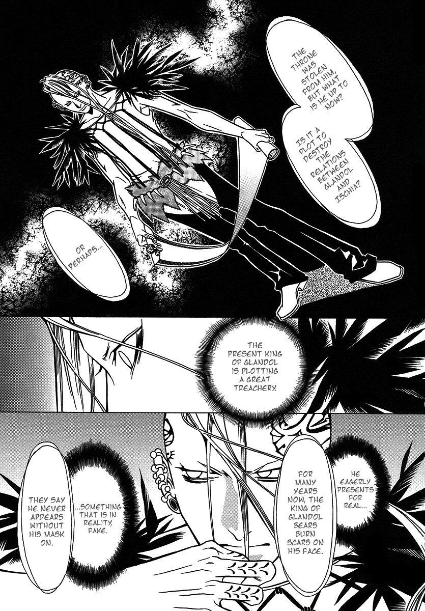 Dokuhime Chapter 28.2 page 5 - Chapter 28 v2 : sin.28