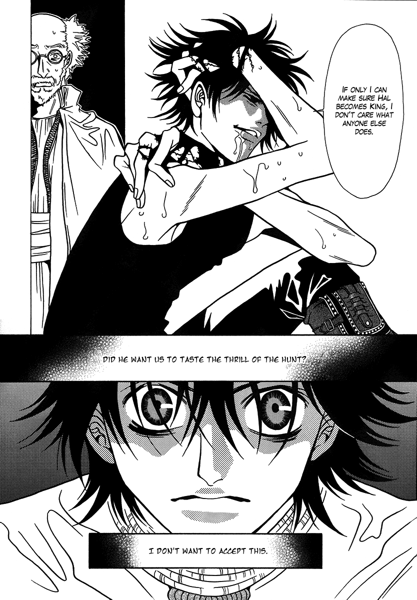 Dokuhime Chapter 29.2 page 10 - Chapter 29 v2 : sin.29