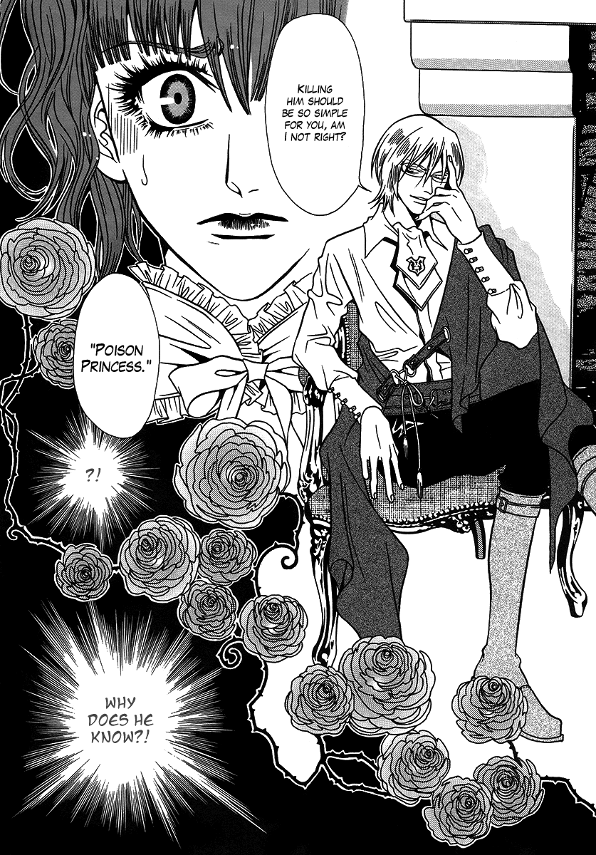 Dokuhime Chapter 29.2 page 12 - Chapter 29 v2 : sin.29
