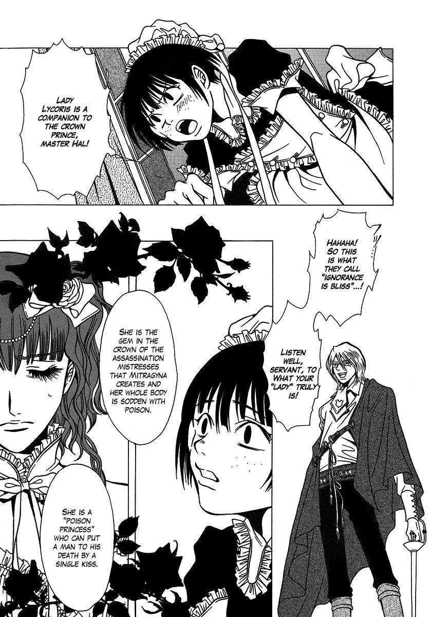 Dokuhime Chapter 29.2 page 15 - Chapter 29 v2 : sin.29