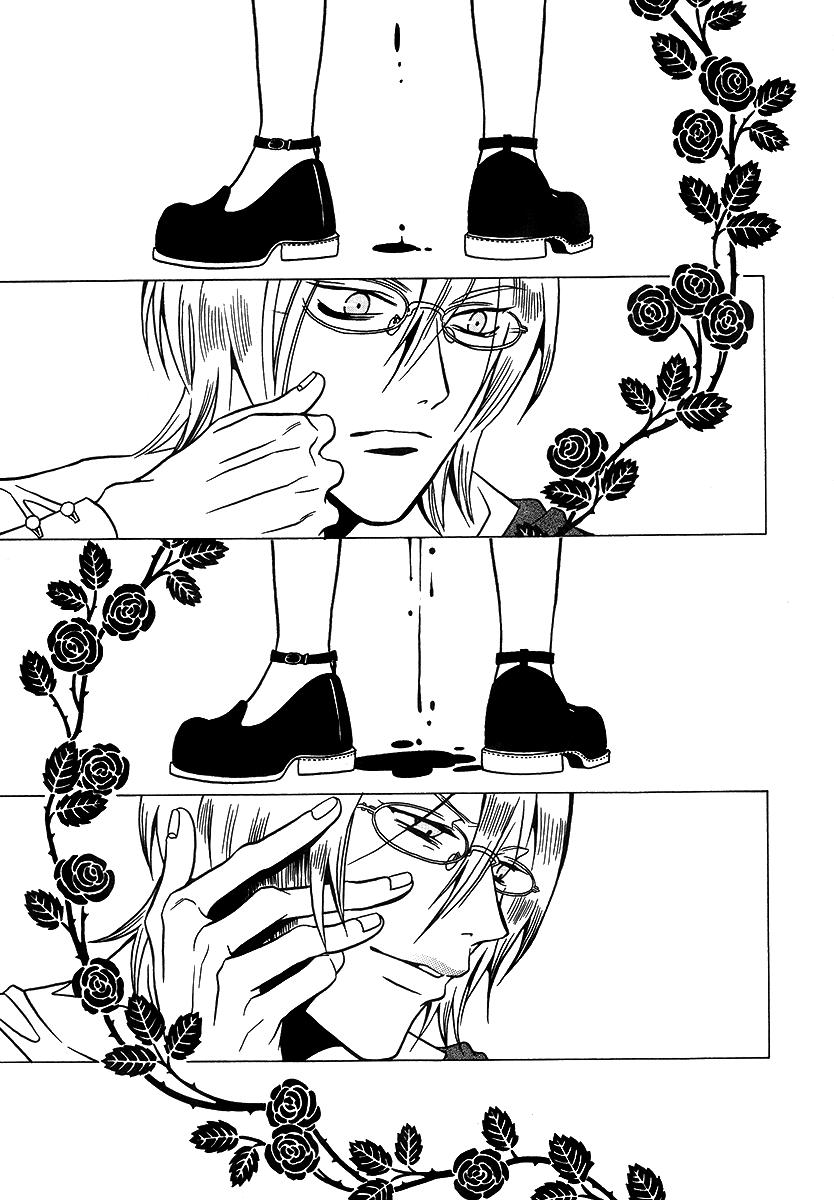 Dokuhime Chapter 29.2 page 21 - Chapter 29 v2 : sin.29
