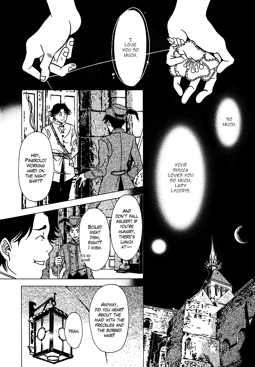 Dokuhime Chapter 29.2 page 24 - Chapter 29 v2 : sin.29
