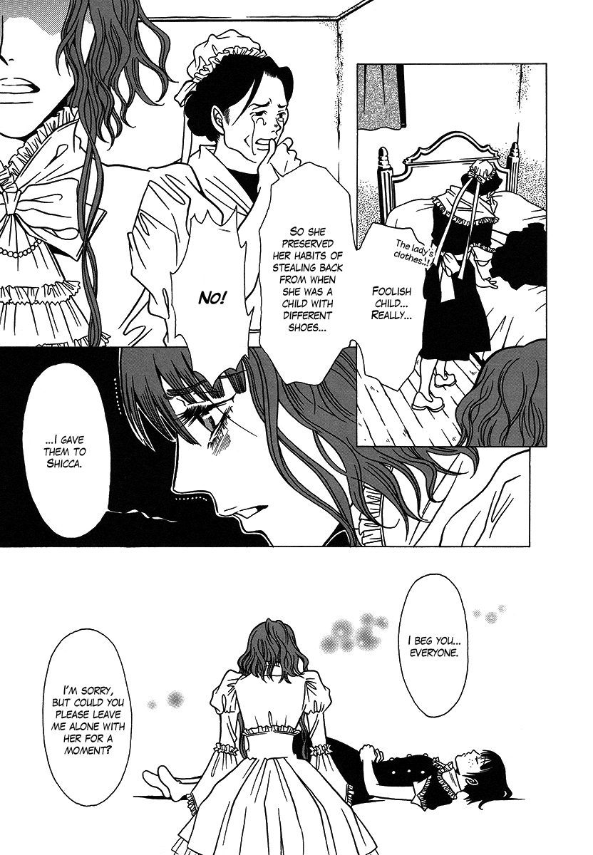 Dokuhime Chapter 29.2 page 27 - Chapter 29 v2 : sin.29
