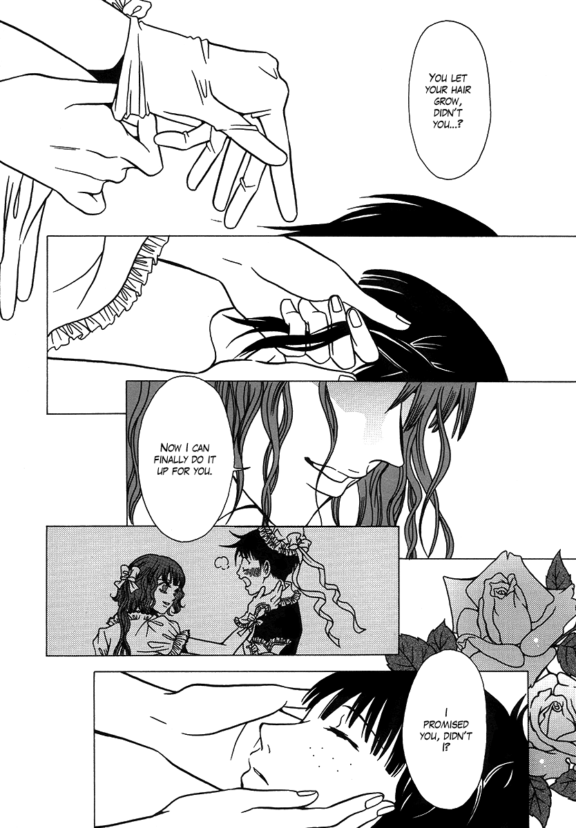 Dokuhime Chapter 29.2 page 28 - Chapter 29 v2 : sin.29