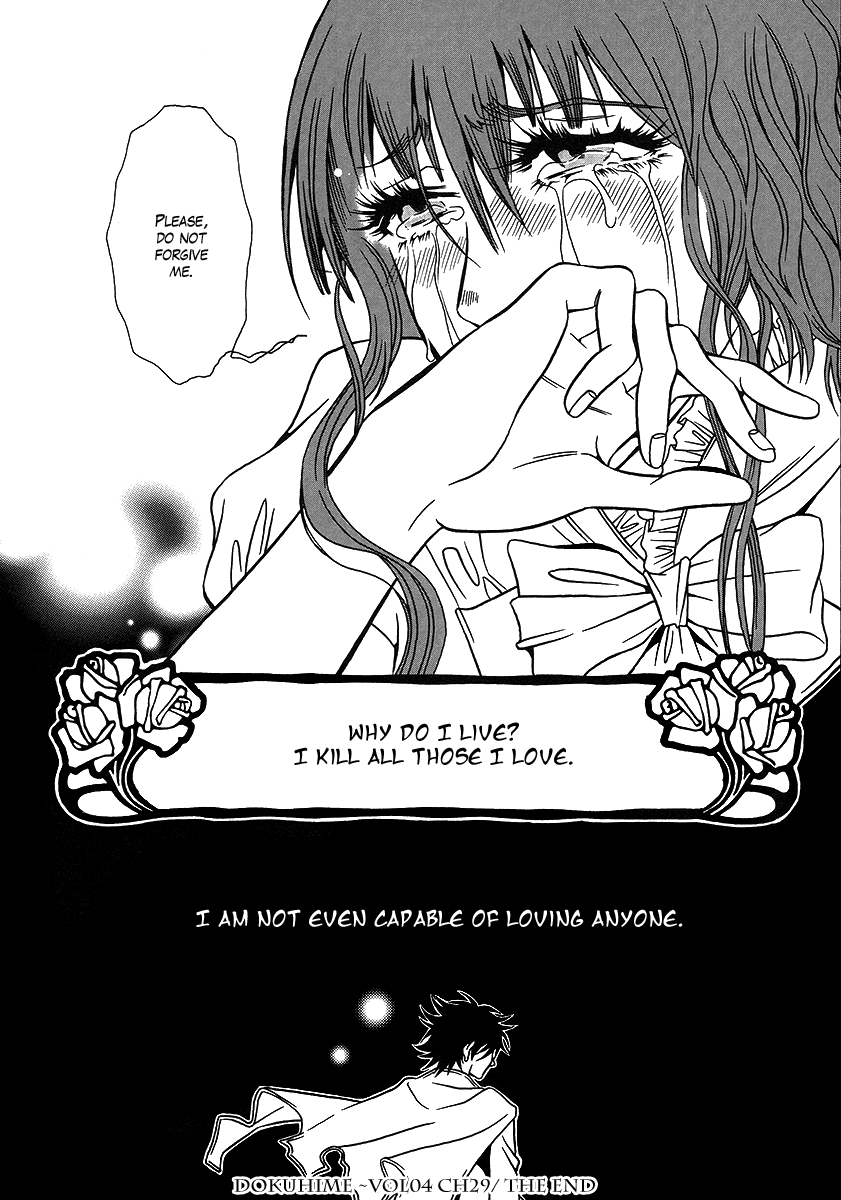 Dokuhime Chapter 29.2 page 31 - Chapter 29 v2 : sin.29