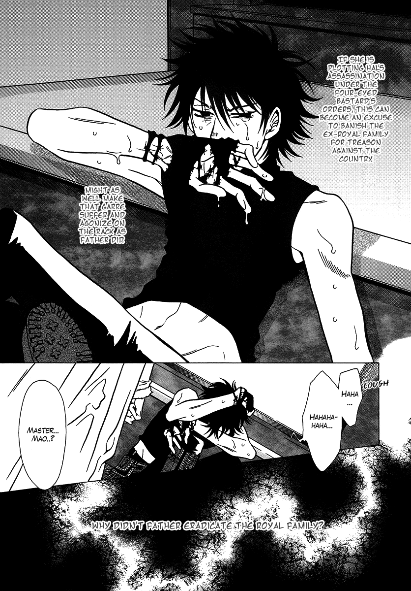 Dokuhime Chapter 29.2 page 9 - Chapter 29 v2 : sin.29