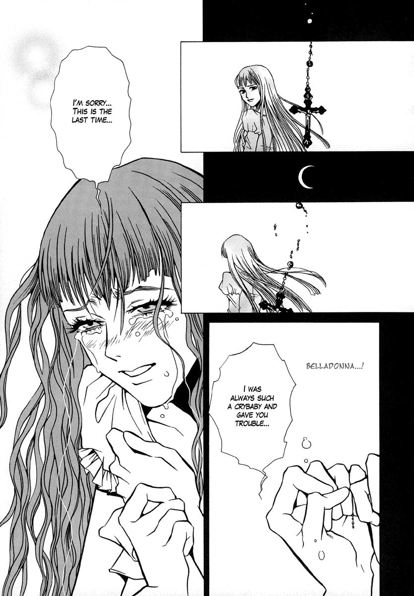 Dokuhime Chapter 3.2 page 11 - Chapter 3 v2 : sin.3