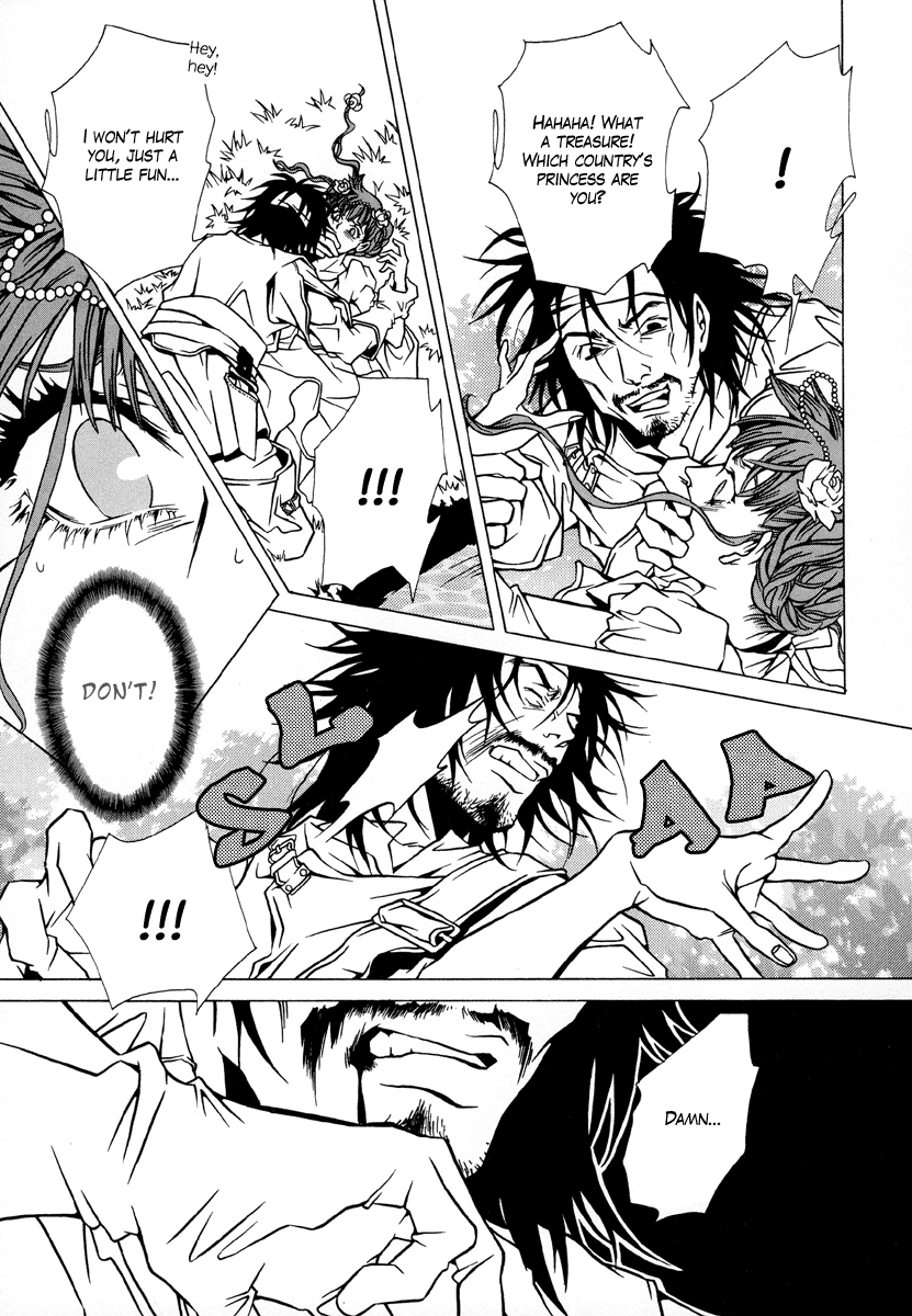 Dokuhime Chapter 3.2 page 17 - Chapter 3 v2 : sin.3