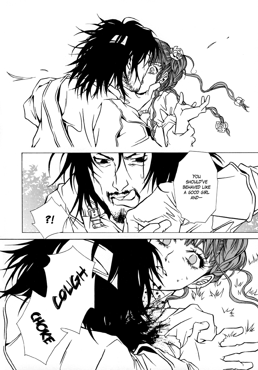 Dokuhime Chapter 3.2 page 18 - Chapter 3 v2 : sin.3