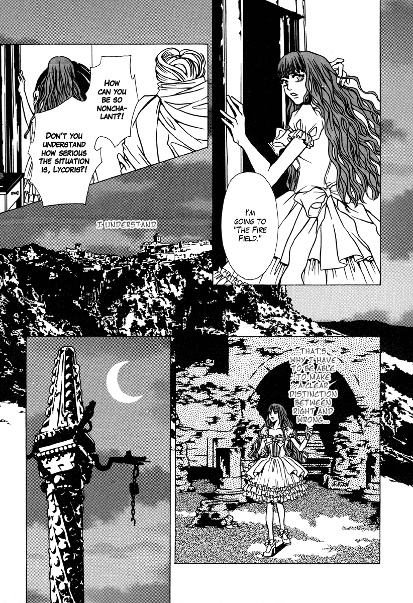 Dokuhime Chapter 3.2 page 9 - Chapter 3 v2 : sin.3