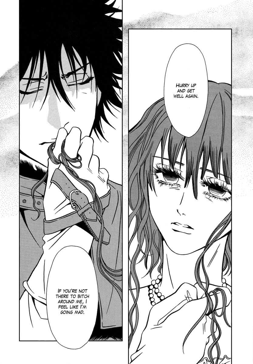 Dokuhime Chapter 30.2 page 12 - Chapter 30 v2 : sin.30