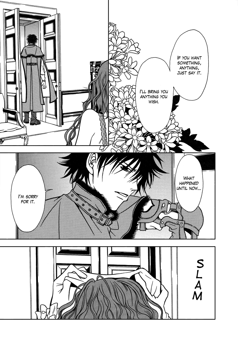 Dokuhime Chapter 30.2 page 15 - Chapter 30 v2 : sin.30