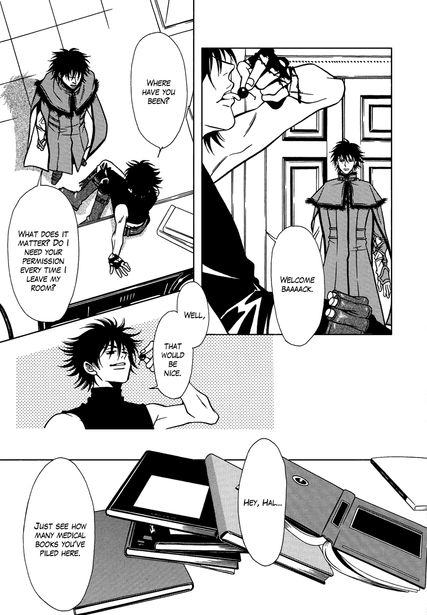 Dokuhime Chapter 30.2 page 17 - Chapter 30 v2 : sin.30