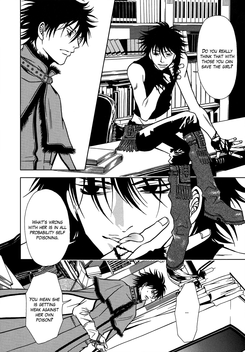Dokuhime Chapter 30.2 page 18 - Chapter 30 v2 : sin.30