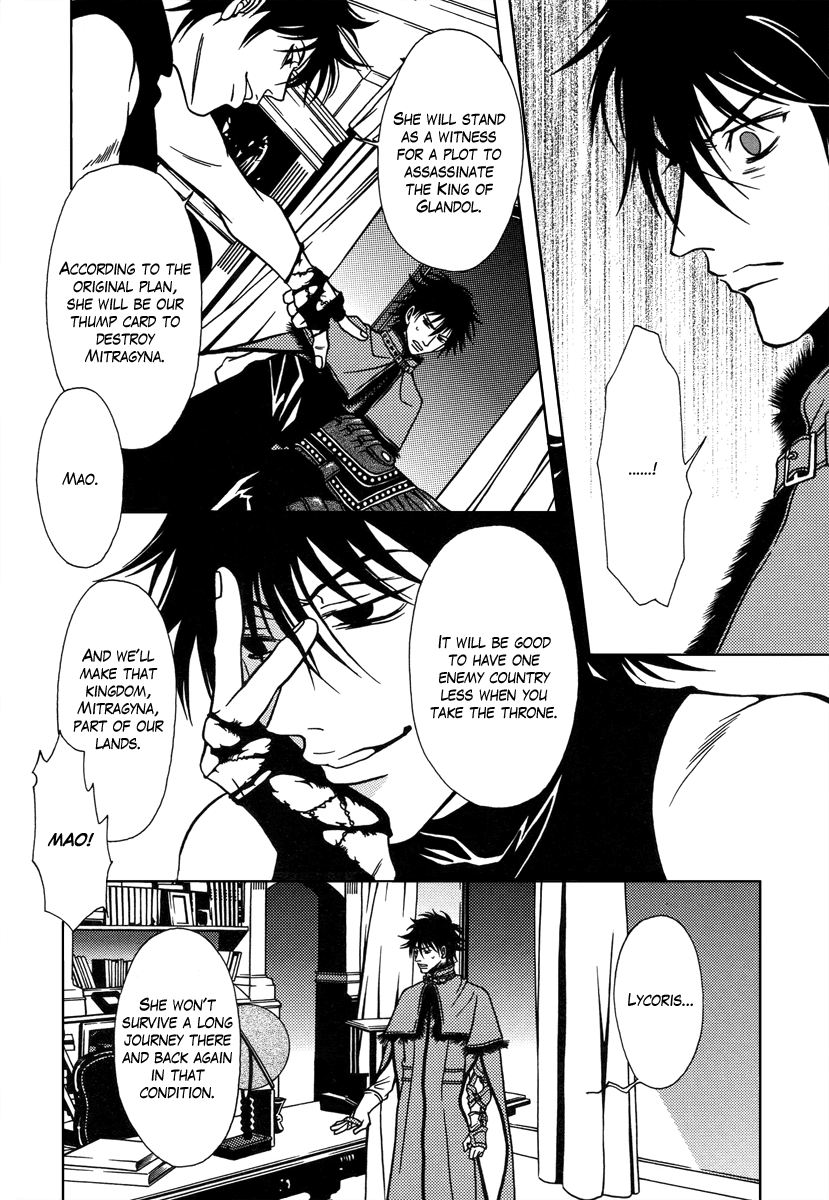 Dokuhime Chapter 30.2 page 20 - Chapter 30 v2 : sin.30
