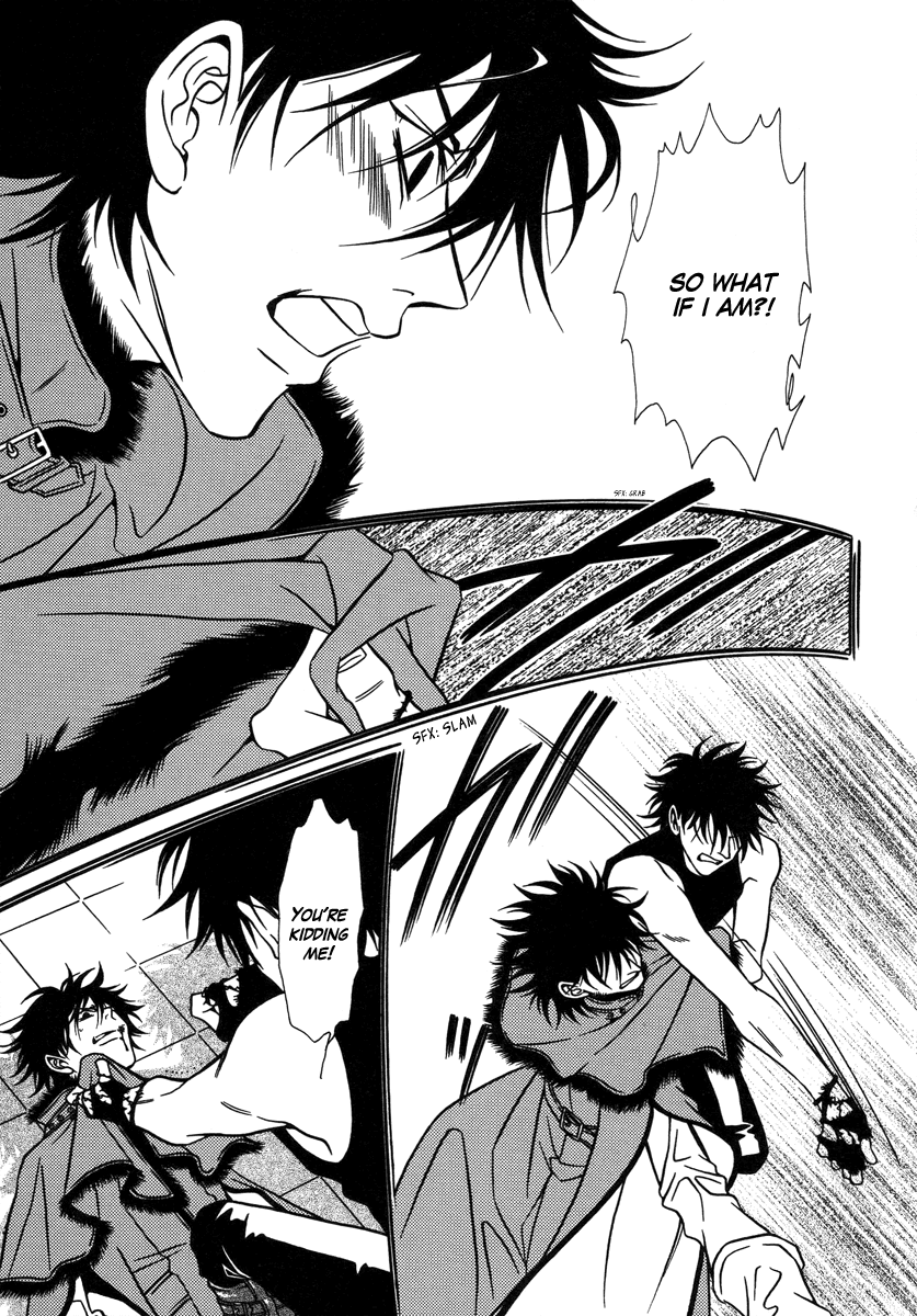 Dokuhime Chapter 30.2 page 23 - Chapter 30 v2 : sin.30