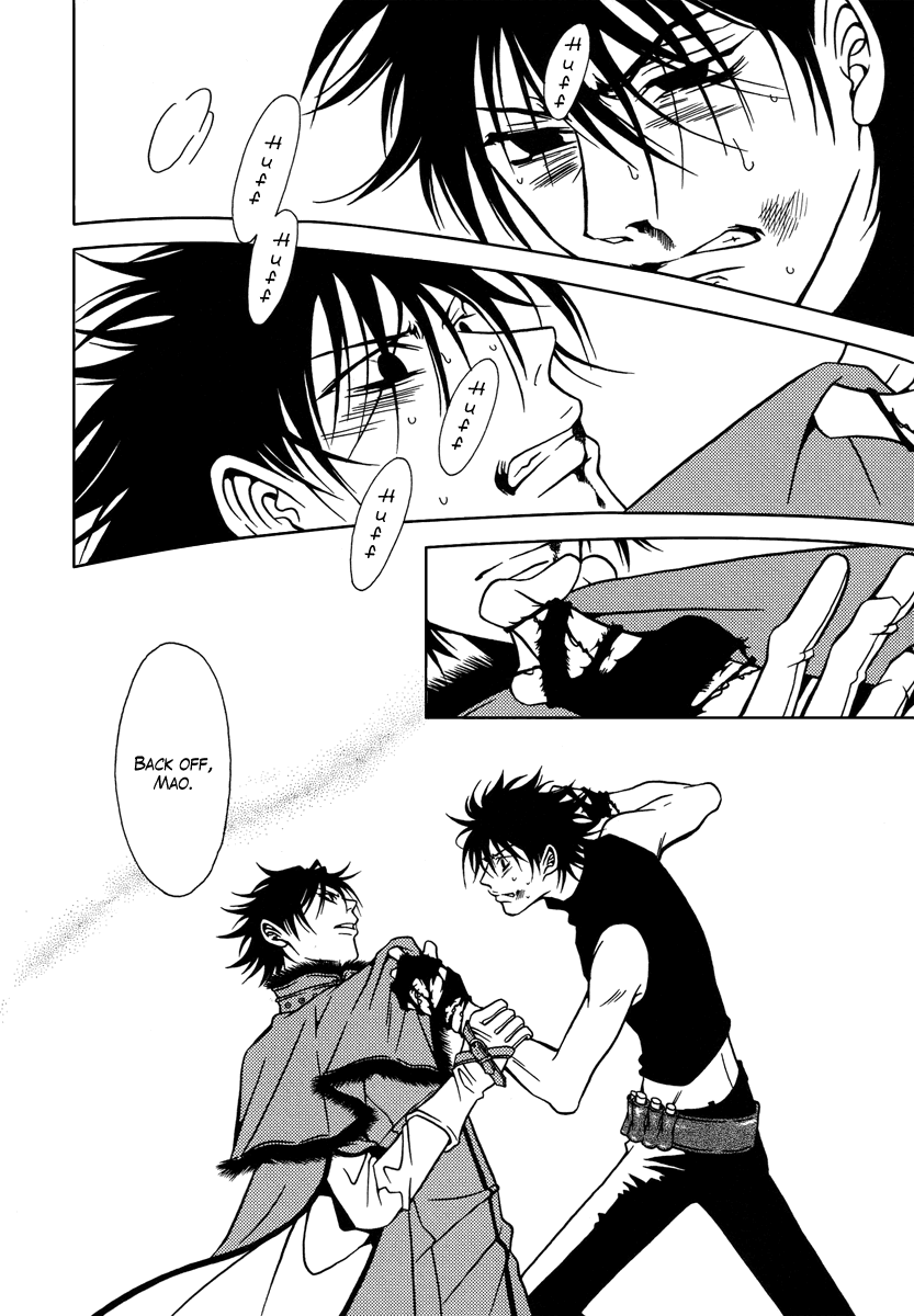 Dokuhime Chapter 30.2 page 24 - Chapter 30 v2 : sin.30