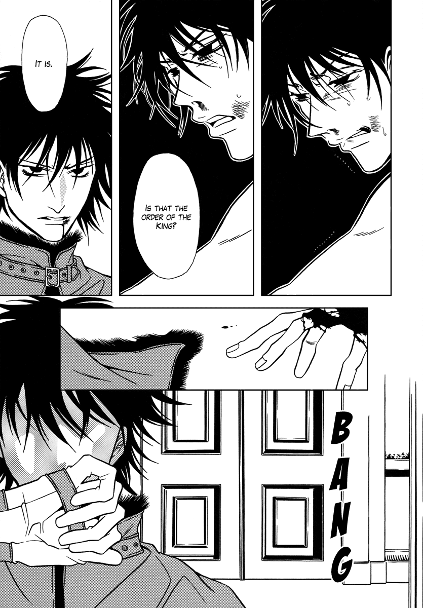 Dokuhime Chapter 30.2 page 25 - Chapter 30 v2 : sin.30