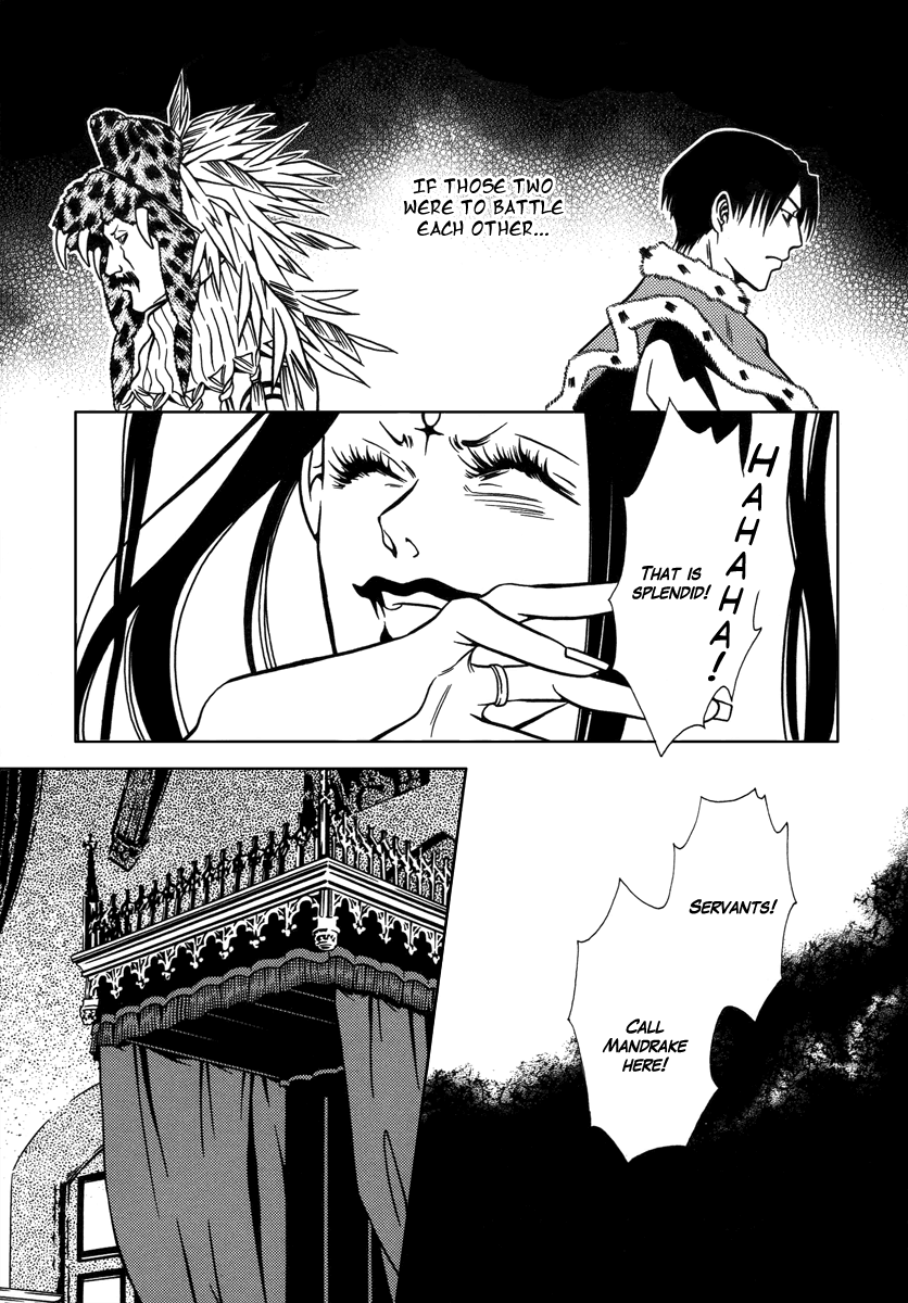 Dokuhime Chapter 30.2 page 29 - Chapter 30 v2 : sin.30