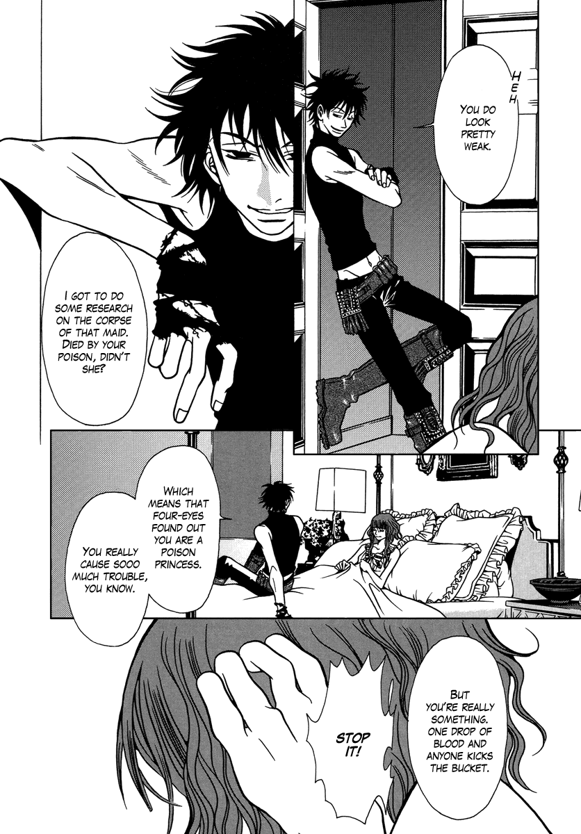 Dokuhime Chapter 30.2 page 32 - Chapter 30 v2 : sin.30