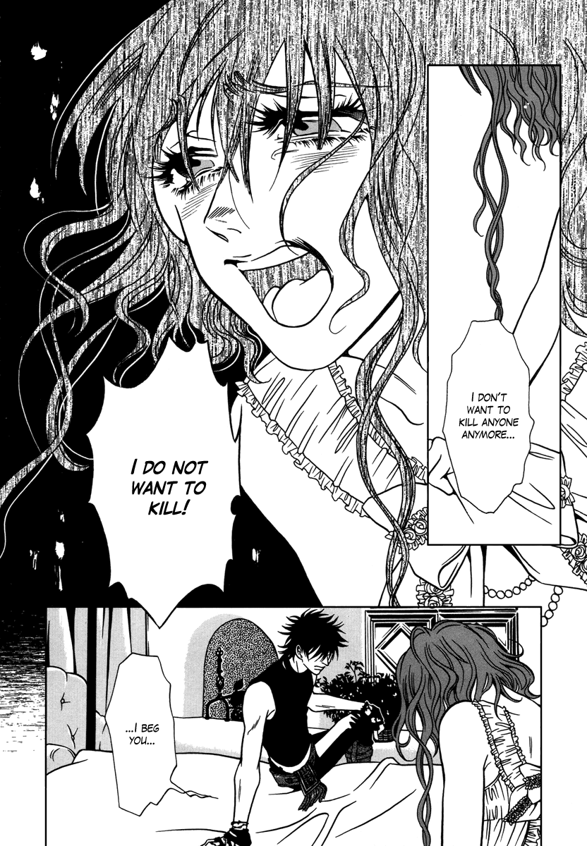 Dokuhime Chapter 30.2 page 34 - Chapter 30 v2 : sin.30