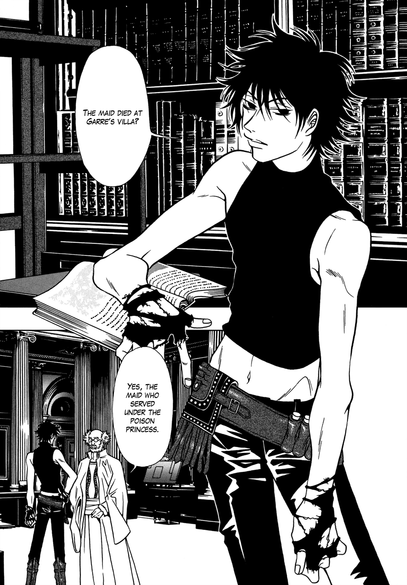 Dokuhime Chapter 30.2 page 5 - Chapter 30 v2 : sin.30