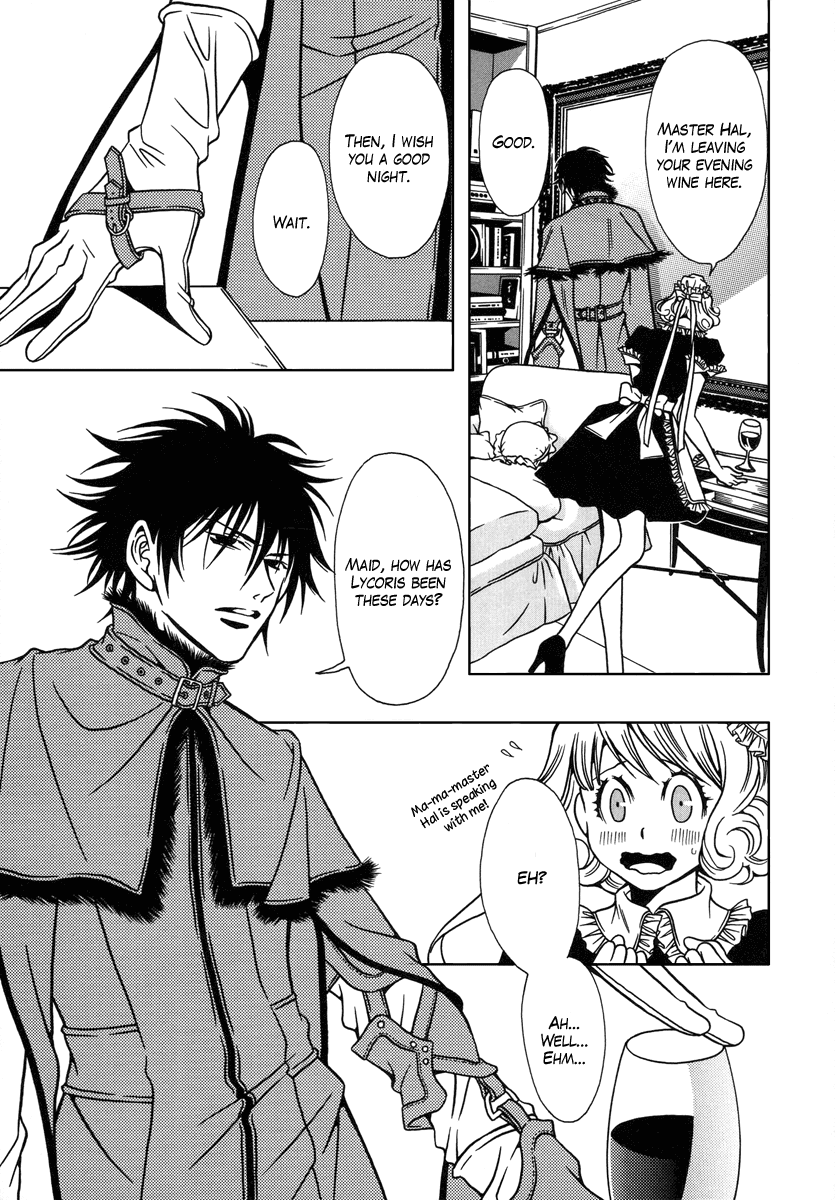 Dokuhime Chapter 30.2 page 7 - Chapter 30 v2 : sin.30
