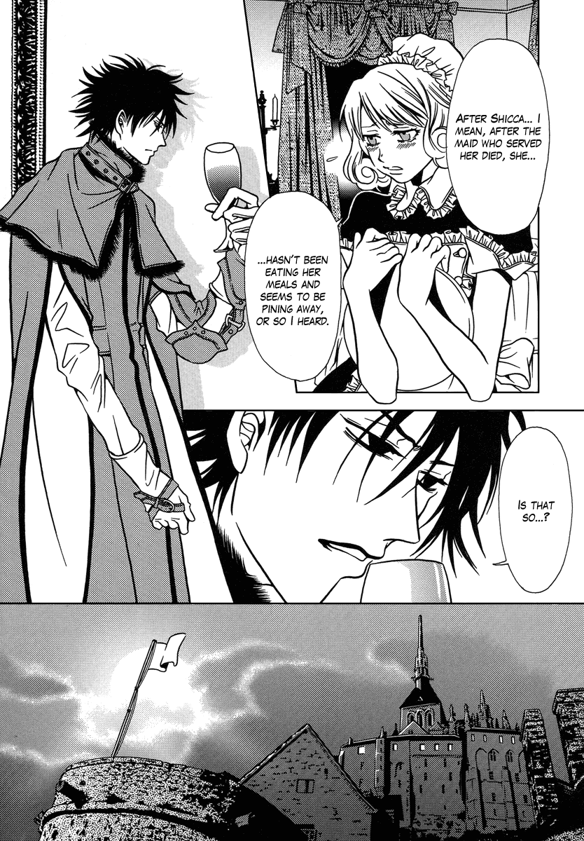 Dokuhime Chapter 30.2 page 8 - Chapter 30 v2 : sin.30