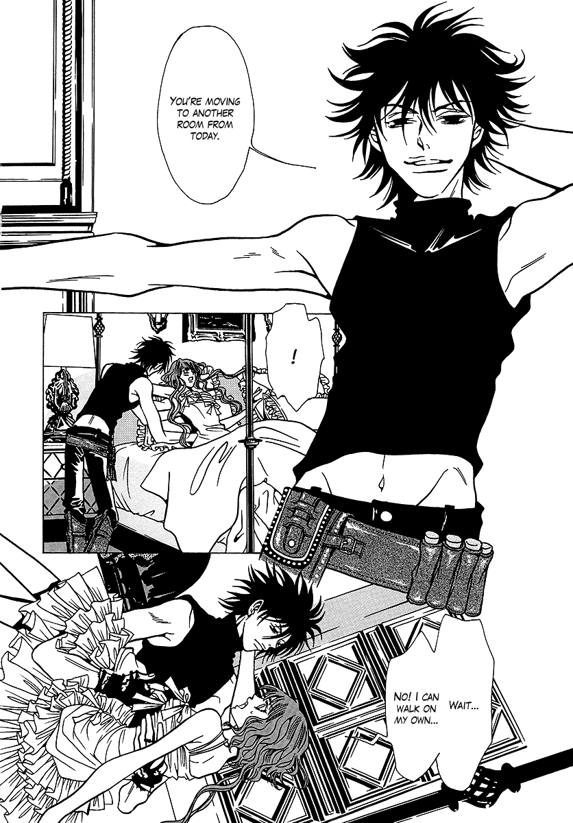 Dokuhime Chapter 31.2 page 11 - Chapter 31 v2 : sin.31