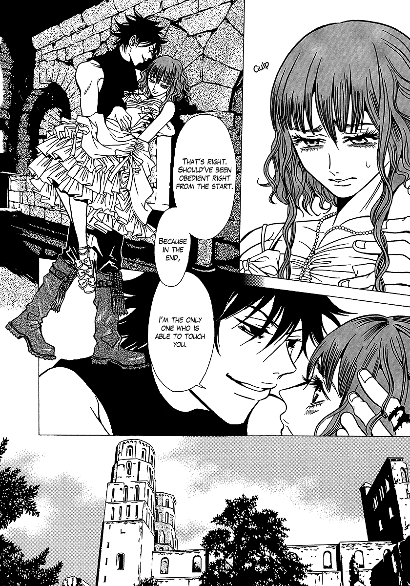 Dokuhime Chapter 31.2 page 13 - Chapter 31 v2 : sin.31