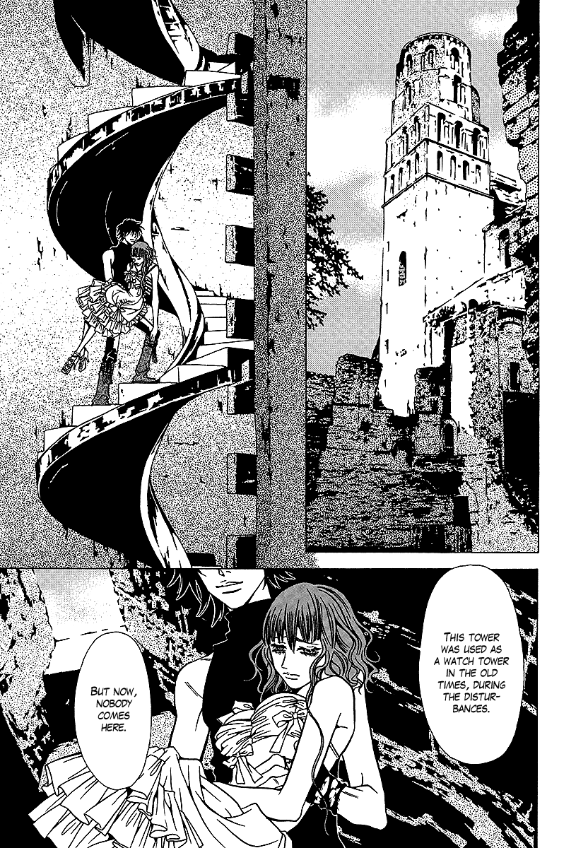 Dokuhime Chapter 31.2 page 14 - Chapter 31 v2 : sin.31