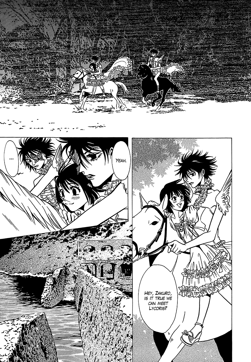 Dokuhime Chapter 31.2 page 18 - Chapter 31 v2 : sin.31
