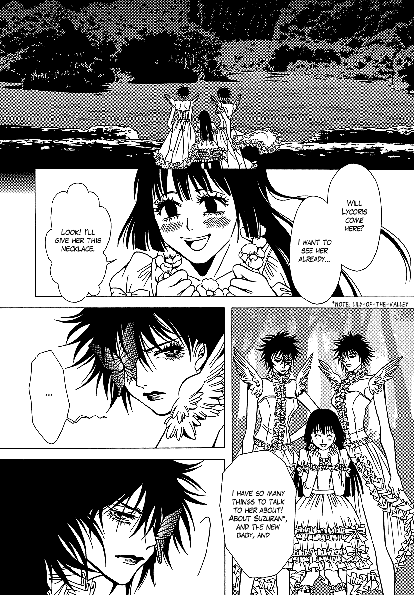 Dokuhime Chapter 31.2 page 19 - Chapter 31 v2 : sin.31