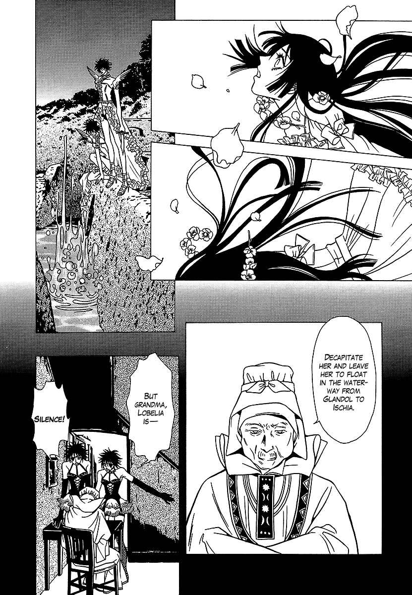 Dokuhime Chapter 31.2 page 21 - Chapter 31 v2 : sin.31